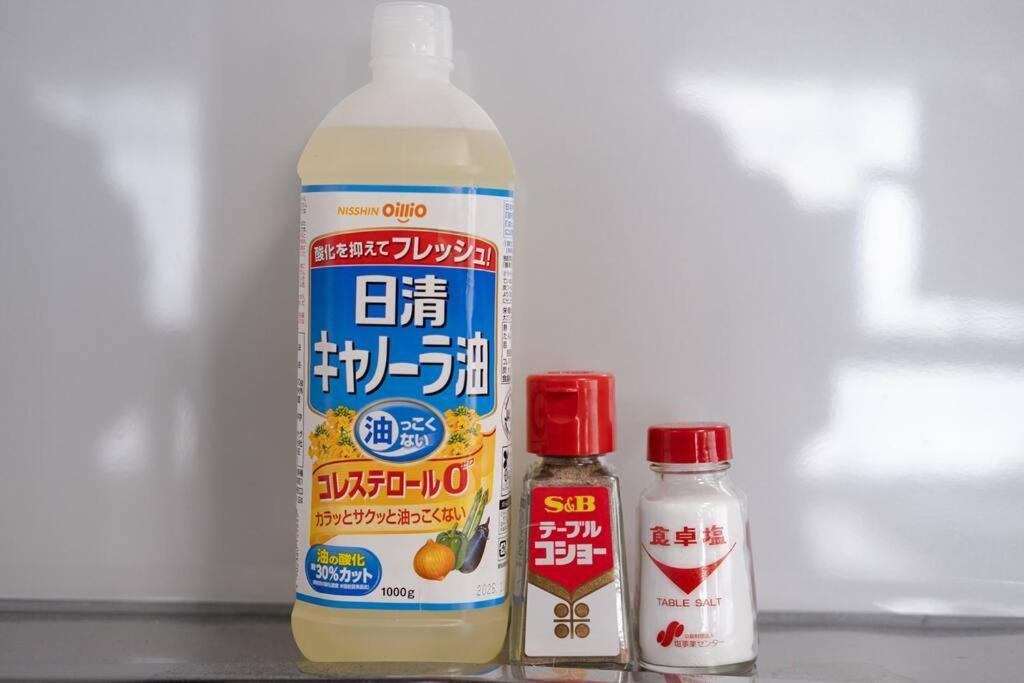Tasoneurbanstayosaka なんば日本橋南不夜城705 Appartement Ōsaka